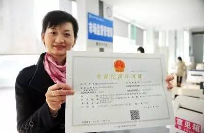 承包工地食堂需要有食品安全資質證件嗎？