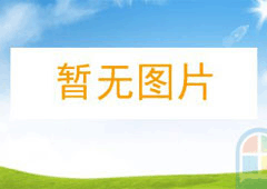 在食堂中操作機(jī)器要有什么注意事項